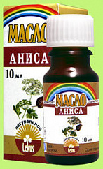 Масло эфирное Анисовое 10мл