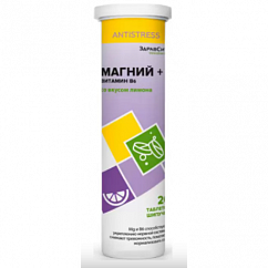 ЗДРАВСИТИ Магний, Вит. В6 и лимон таб. шип. №20