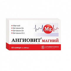 Ангиовит Магний капс. №60