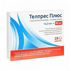 Телпрес плюс таб. 80мг + 12,5мг №28