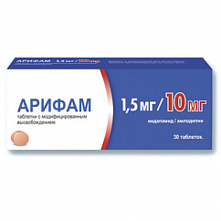 Арифам таб. с мод. высв. п/пл. об. 10мг + 1,5мг №30