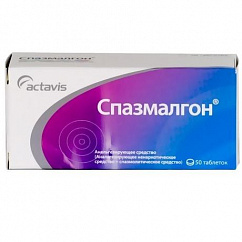 Спазмалгон таб. 500мг+5мг+100мкг №50