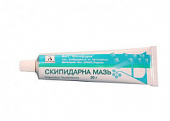 Скипидарная мазь туба (д/наруж. прим.) 25г