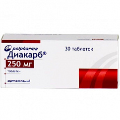 Диакарб таб. 250мг №30