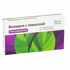 Валидол с глюкозой таб. подъязычн. №20