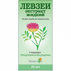 Левзеи экстракт жидкий фл.(экстракт д/приема внутрь) 25мл