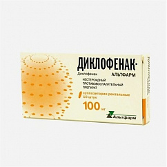 Диклофенак-Альтфарм супп. рект. 100мг №10