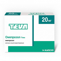 Омепразол-Тева капс. кишечнораств. 20мг №14