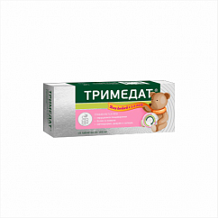 Тримедат таб. 100мг №10