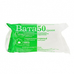 Вата хирург. стер. 50г