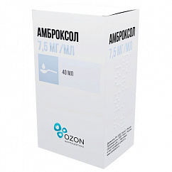 Амброксол фл.(р-р д/приема внутрь и ингал.) 7,5мг/мл 40мл №1