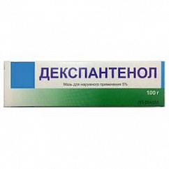 Декспантенол туба(мазь д/наружн. прим.) 5% 100г