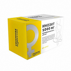 Инозит+Фолиевая кислота капс. 520мг №60