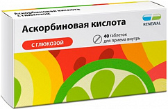 Аскорбиновая кислота, глюкоза таб. №40