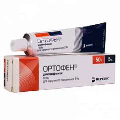 Ортофен туба(гель д/наружн. прим.) 5% 50г №1