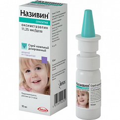 Називин Сенситив фл.(спрей назальн.) 11,25мкг/доза 10мл
