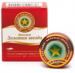 Бальзам Золотая звезда бан.(бальзам д/наружн. прим.) 4г