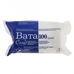 Вата хирург. стер. 100г
