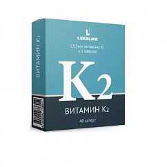 Витамин К2 капс. 350мг №40