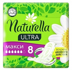 Прокладки гигиенические NATURELLA Ultra Maxi №8