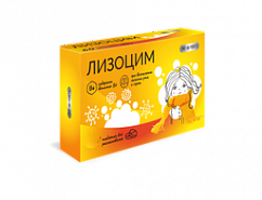 Лизоцим BioForte таб. 200мг №30