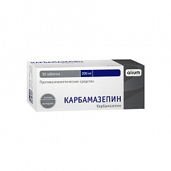 Карбамазепин таб. 200мг №50