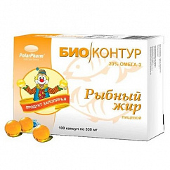 Рыбный жир 