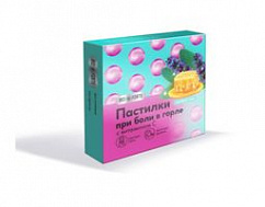 Пастилки BioForte (шалфей с медом) №9