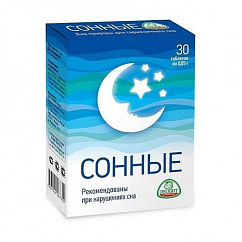 Сонные Плюс таб. №30