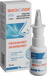 Средство Висколор д/слизистой оболочки носа 15мл