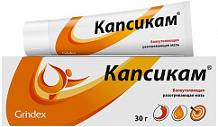 Капсикам туба(мазь д/наружн. прим.) 50г №1