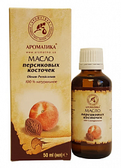 Масло растительное Персиковых косточек (жирное) 50мл