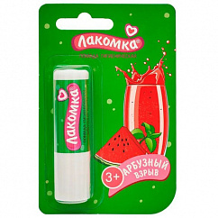 Помада для губ ЛАКОМКА гигиен. Арбузный взрыв 2,8г