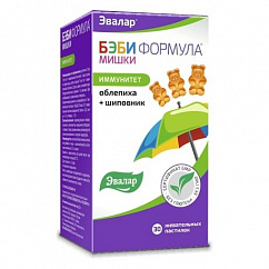 Бэби формула Мишки Иммунитет пастилки жев. 2,5г №30