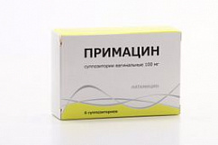 Примацин супп. вагин. 100мг №6 (3х2)
