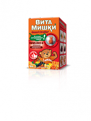 Витамишки Immuno+ (облепиха) д/иммунитета пастилки жев. №60