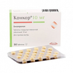 Конкор таб. п/пл. об. 10мг №50