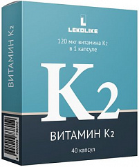Витамин D3 К2 капс. 350мг №40