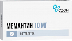 Мемантин таб. п/пл. об. 10мг №60