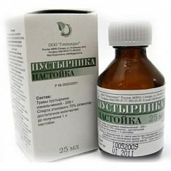 Боярышника настойка фл. 25мл