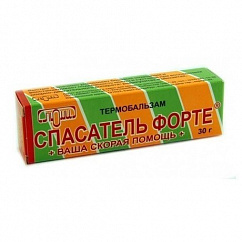 Бальзам СПАСАТЕЛЬ ФОРТЕ термобальзам 30г