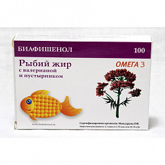 Рыбный жир 