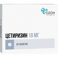 Цетиризин таб. п/пл. об. 10мг №30