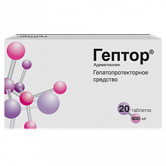 Гептор таб. кишечнораств. п/пл. об. 400мг №20