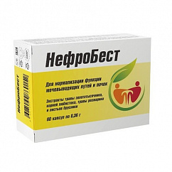 Нефробест капс. №60