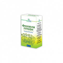 Фенхеля обыкновенного плоды пак. 100г