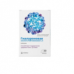ВИТАТЕКА Гиалуроновая кислота с вит. С, Е капс. №30