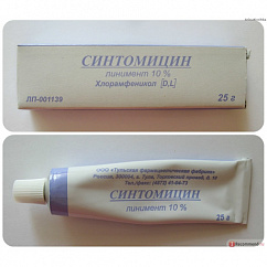 Синтомицин туба(линим.) 10% 25г №1