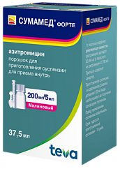 Сумамед форте фл.(пор. д/приг. сусп. д/приема внутрь) 200мг/5мл 35,573г №1