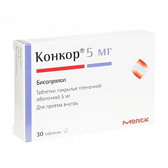 Конкор таб. п/пл. об. 5мг №30 (блистер)